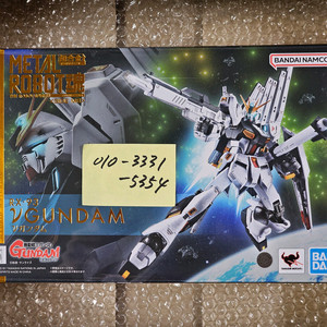 반다이 메탈로보트혼 SIDE MS 뉴 건담 메탈로봇혼 뉴건담 미개봉