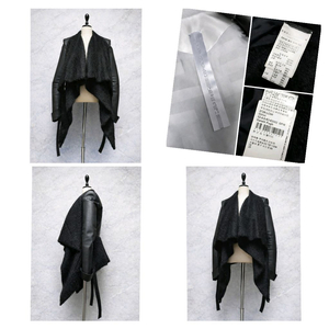 (정품) 가레스퓨 가죽 자켓 / 양가죽 알파카 모헤어