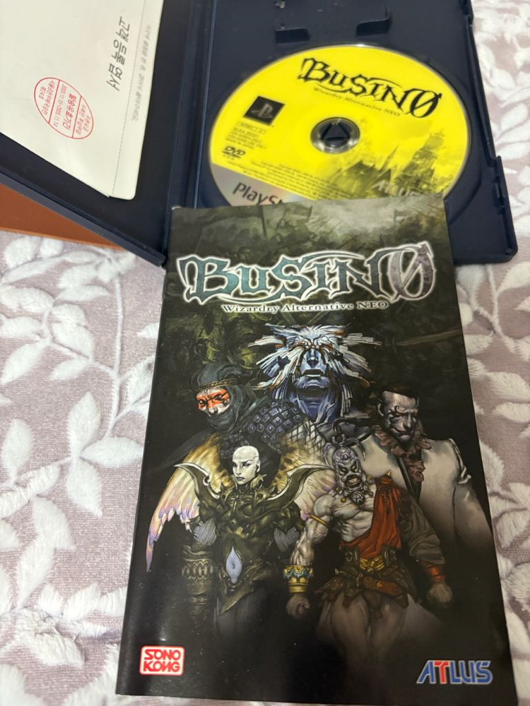 Ps2 부신제로 이미지