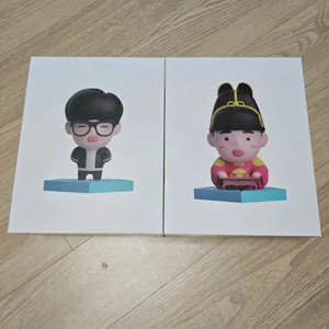 미사용 새상품 임영웅 피규어-웅조,영광이 팔아요