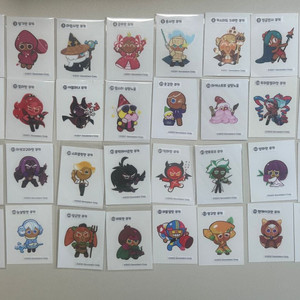 쿠키런 띠부씰 판매 이미지