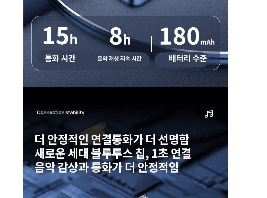 미개봉 골전도 이어폰 3개 새상품 이에요--1