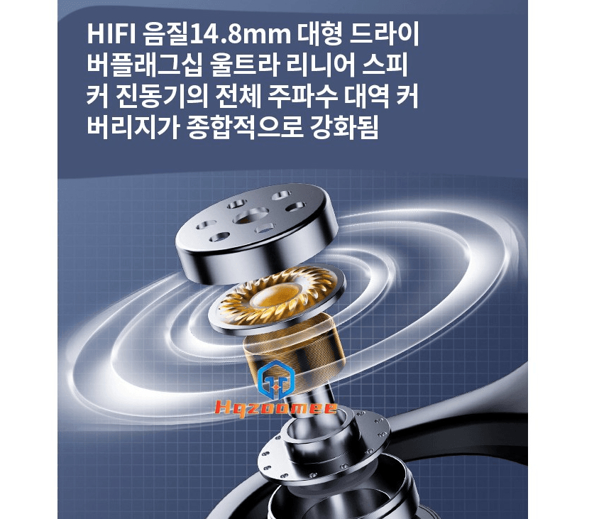 미개봉 골전도 이어폰 3개 새상품 이에요--2