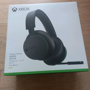 XBOX 무선 헤드셋 무선 헤드폰