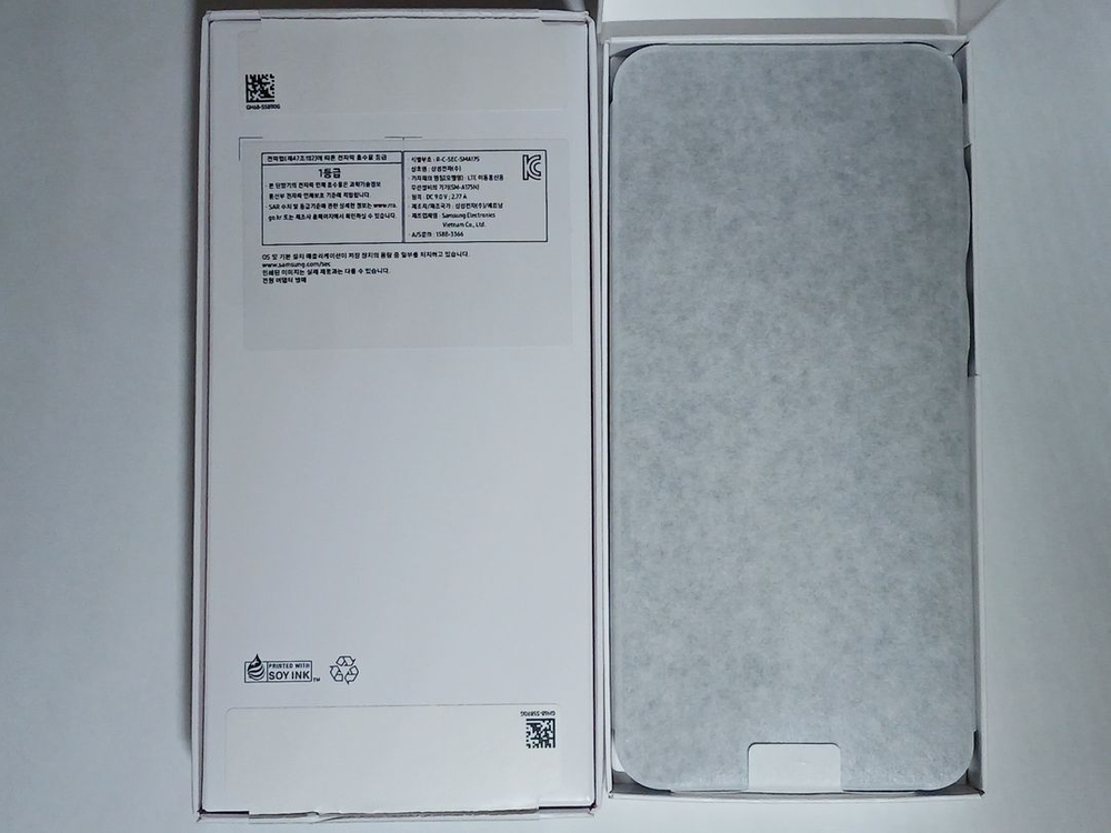 갤럭시 와이드 8 블랙 판매합니다.--9