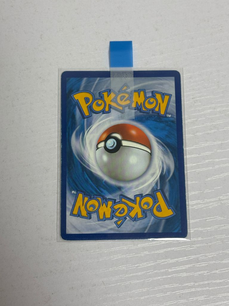 포켓몬카드 레쿠쟈 브맥특 HR 특일 이미지