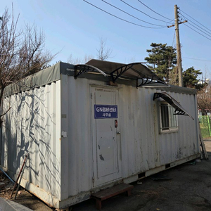 컨테이너 하우스 사무실 이미지