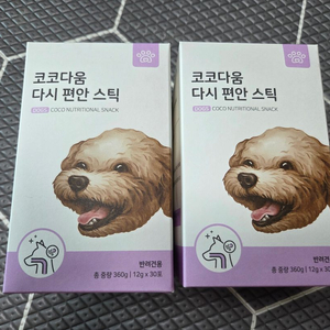 코코다움 다시편안스틱(30포2박스)