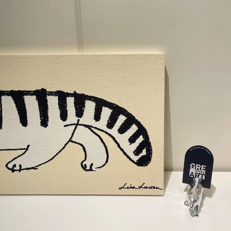 리사라르손 스파이키 고양이그림 베이지 중형 캔버스액자(전시품) 이미지