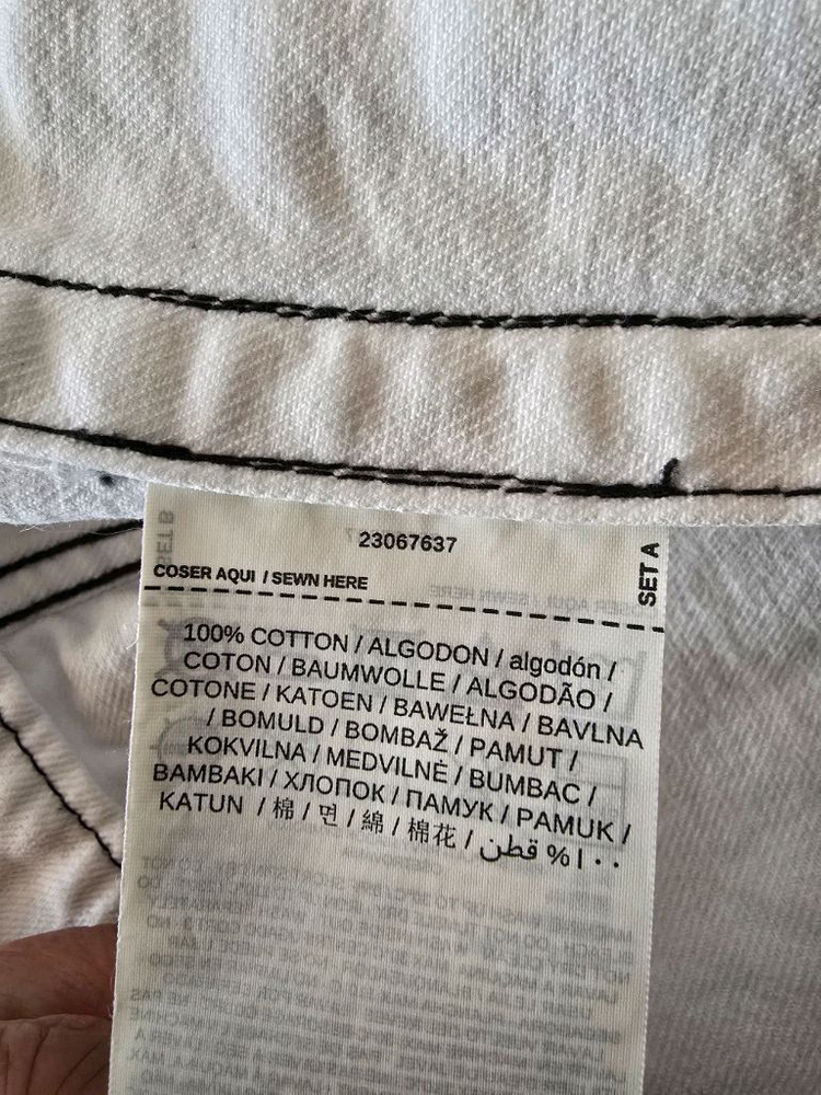 망고 데님자켓 55--5