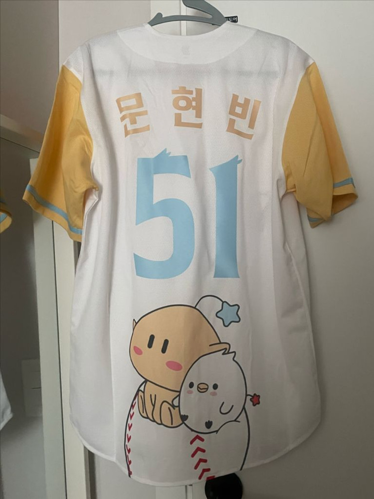 (미착용) 한화이글스 꿈돌이 유니폼 문현빈 마킹 (원가 이하)--0