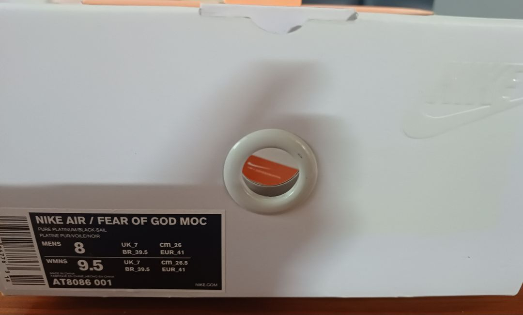 나이키박스 나이키에어 피어오브갓 MOC 나이키 신발상자--2