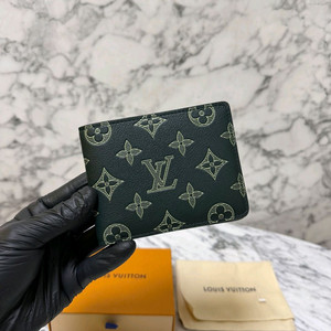 루이비통 이클립스 쉐도우 멀티플 월릿 반지갑포레스트 그린