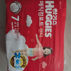 하기스 매직컴포트7단계 새상품