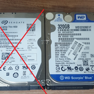 2.5인치 하드디스크 320G