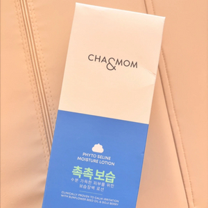 (새상품, 택비 포함) 차앤맘 피토세린 모이스처 로션 500ml