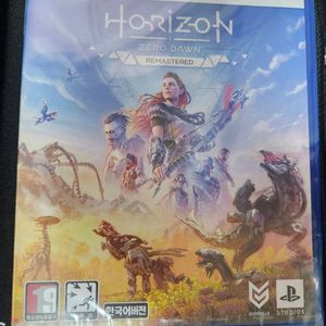PS5 호라이즌 제로던 리마스터 미개봉