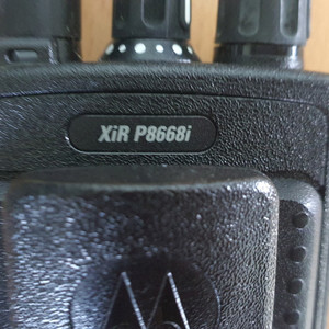 모토롤라 무전기 Xir-P8668i 업무용 1000채널 초단파 극초단파 지원