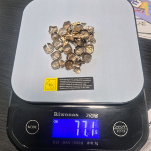 금이빨 최고가로 삽니다