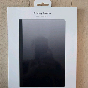갤럭시탭 s9 s9fe 전용 프라이버시 스크린 사생활보호 스크린 삼성정품