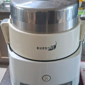 쿠첸 홍삼중탕기