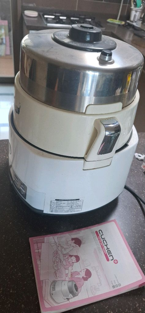 쿠첸 홍삼중탕기--1