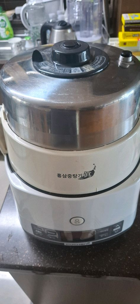 쿠첸 홍삼중탕기--4