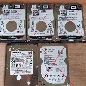 2.5인치 하드디스크 320G