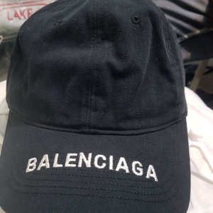 발렌시아가 모자