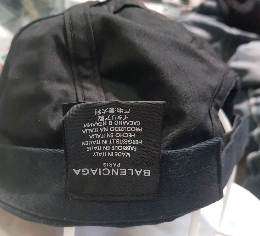 발렌시아가 모자--1