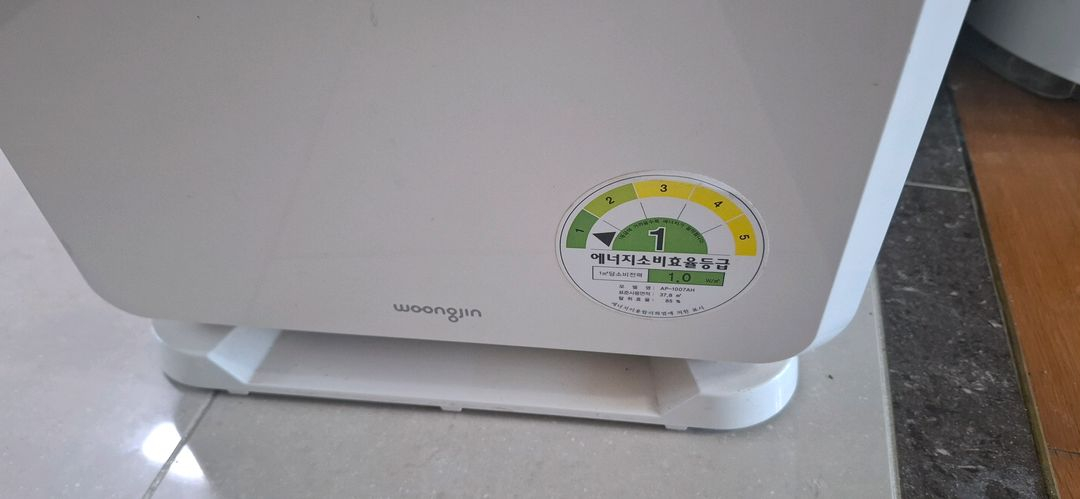 웅진 케어스 공기청정기--2