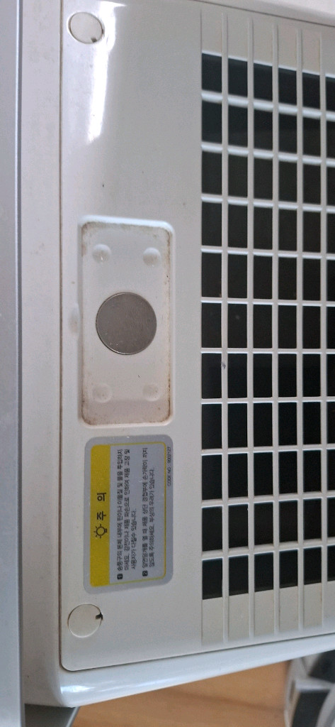 웅진 케어스 공기청정기--4