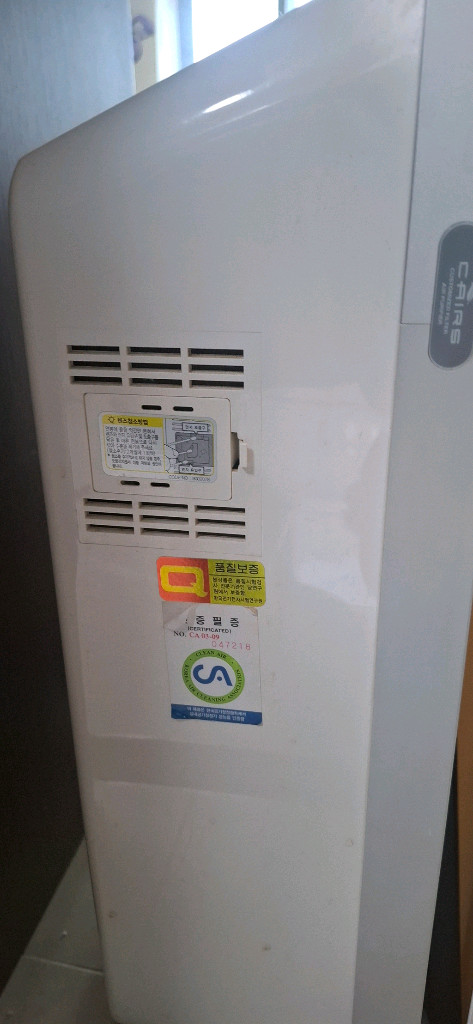 웅진 케어스 공기청정기--5