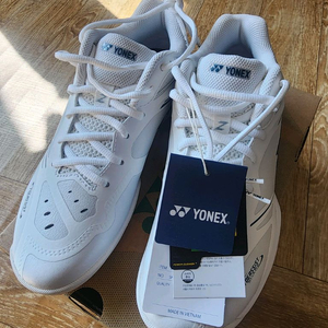 요넥스65Z4 245 판매합니다<와이드X>