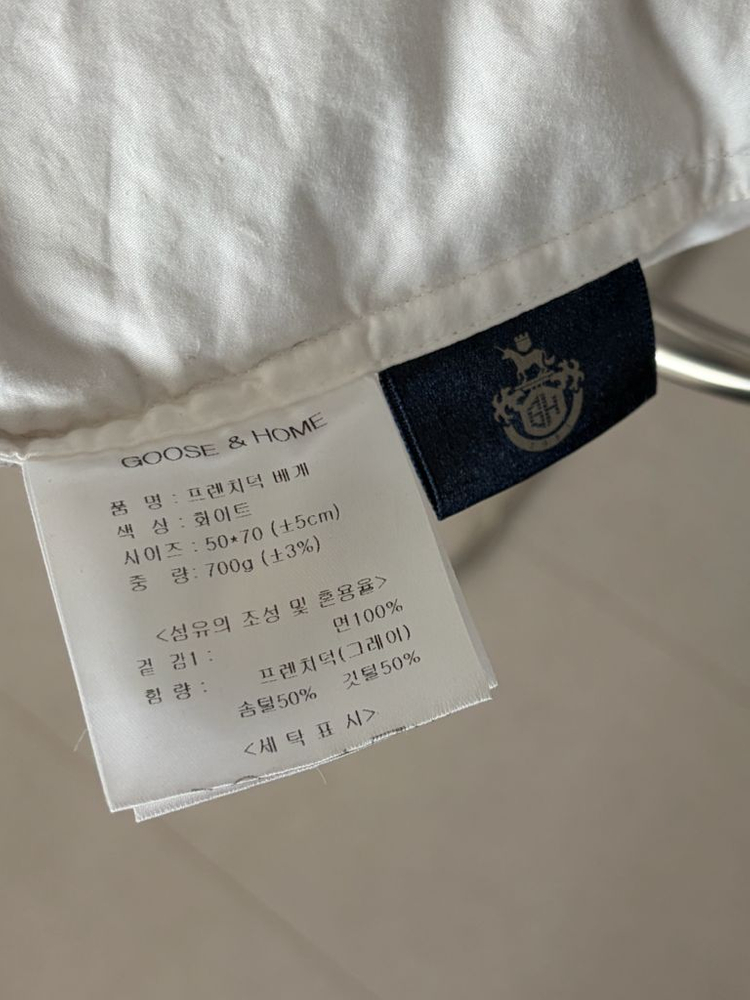 구스앤홈 프렌치덕 베개 2개--2