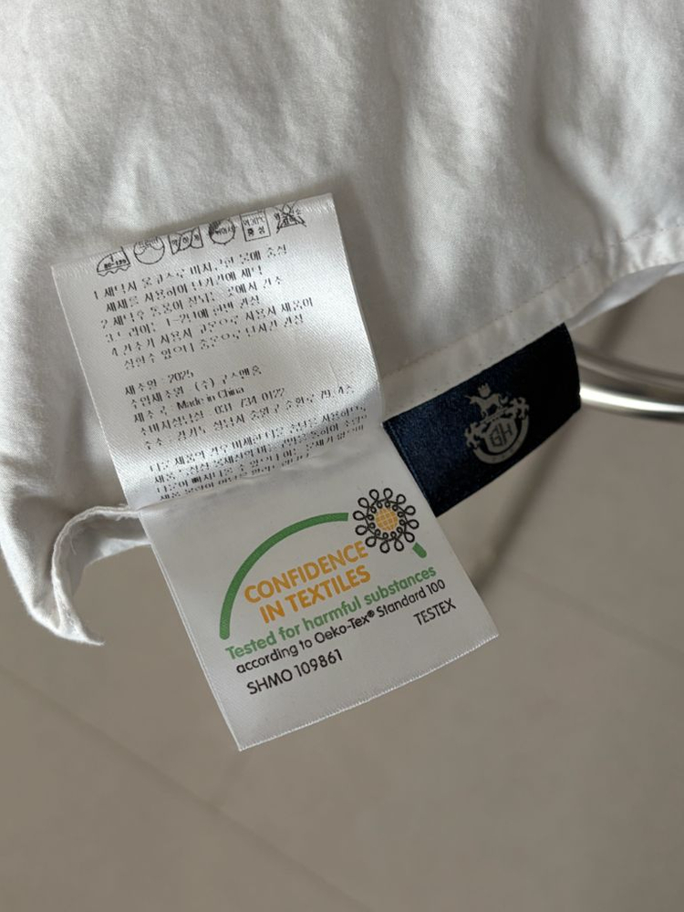 구스앤홈 프렌치덕 베개 2개--3