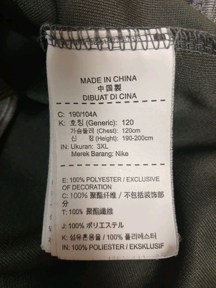 [남성115] 정품 나이키 nba 후드티셔츠 새것수준 무료배송--7