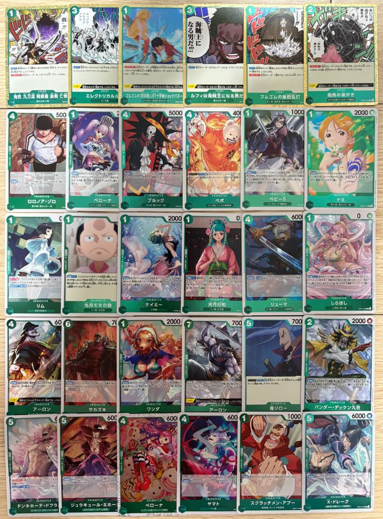 원피스카드 레어 & 명장면 패렐 돈 카드 일괄 155장 판매 이미지