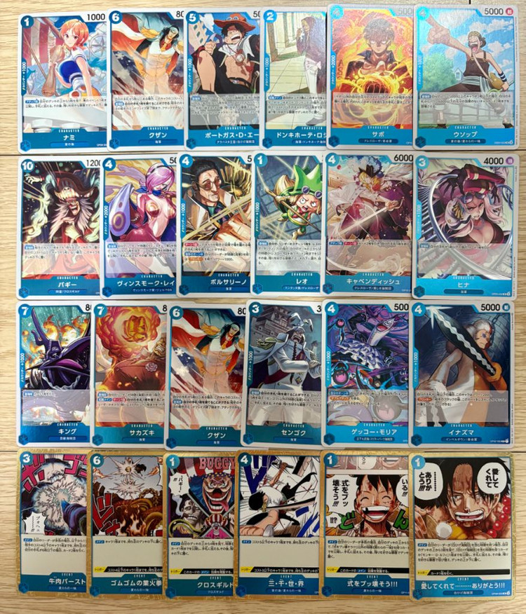 원피스카드 레어 & 명장면 패렐 돈 카드 일괄 155장 판매 이미지