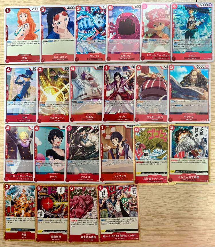 원피스카드 레어 & 명장면 패렐 돈 카드 일괄 155장 판매 이미지