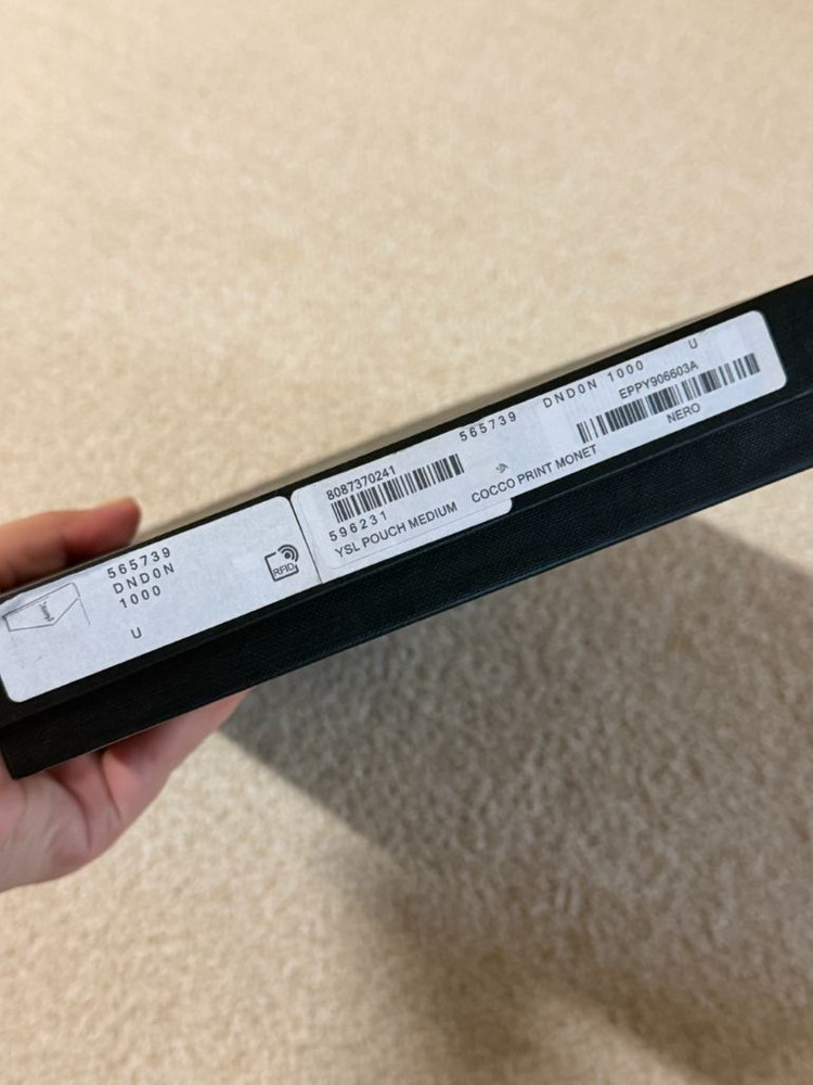 생로랑 업타운 클러치--6