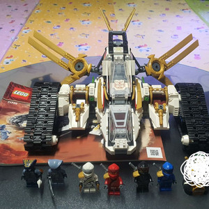 레고 닌자고 71739 울트라 소닉 레이더 중고