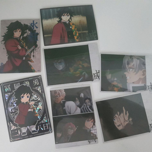 7종 일괄) 귀멸의 칼날 콜렉팅 하이라이트픽 기유 프로필 샤인 카드 세트
