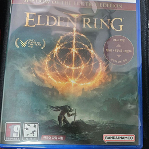 PS5 엘든링(코드 미포함)