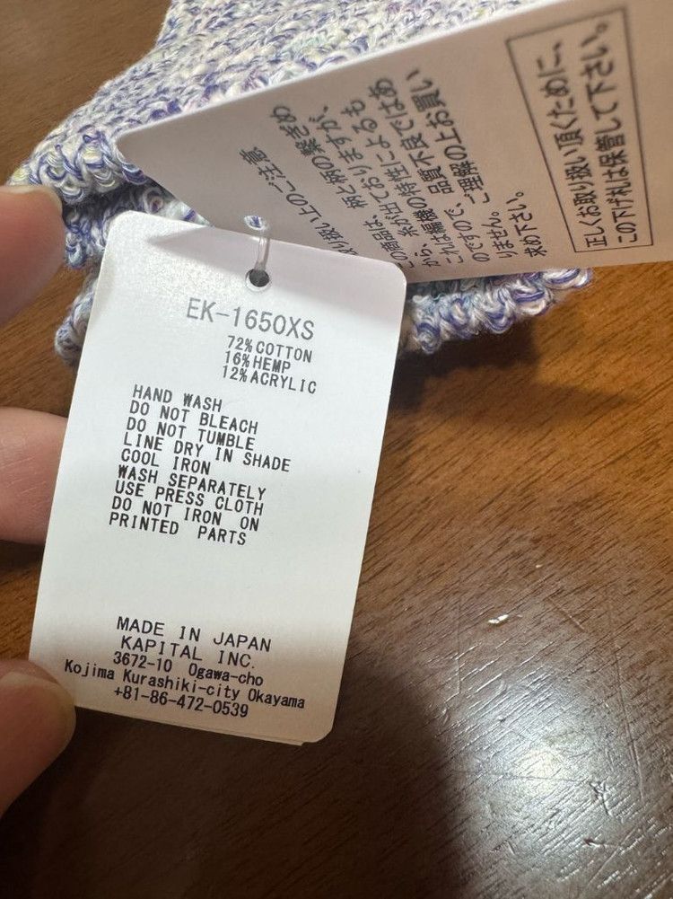 캐피탈 56피스3X1 립레인보위 해피힐 퍼플그레이 양말(새상품)--6