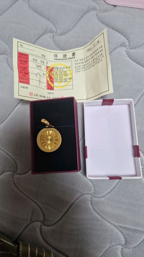 K24 금 펜던트 (보증서 O)5돈. 돈당가격--2