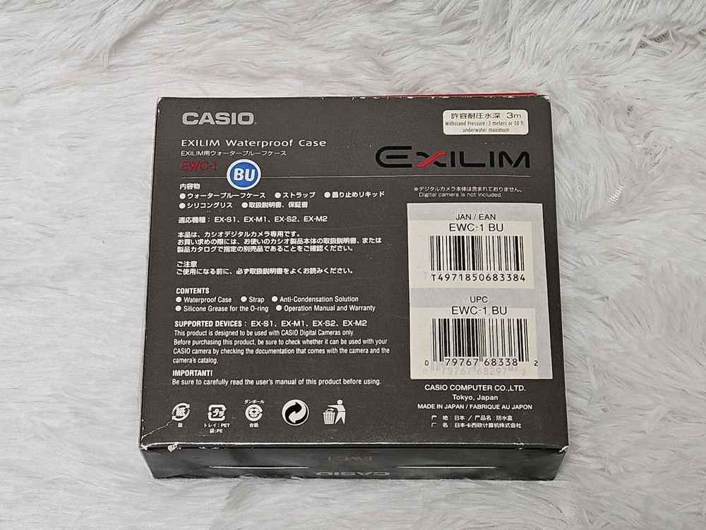 [새제품] 카시오 ex-s1, s2, m1, m2 디카--1