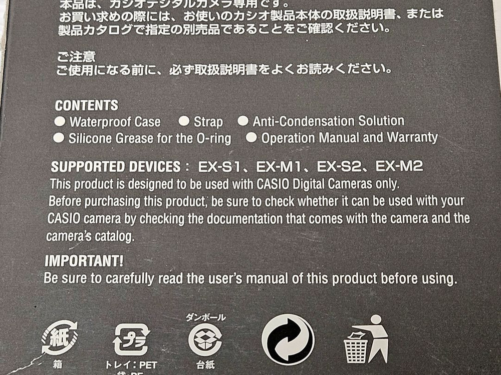 [새제품] 카시오 ex-s1, s2, m1, m2 디카--2