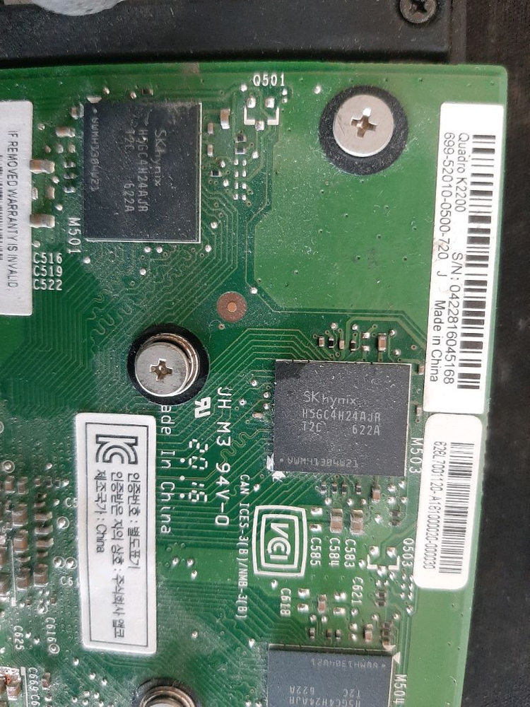 엔비디아 쿼드로 k2200 4gb 그래픽카드--2