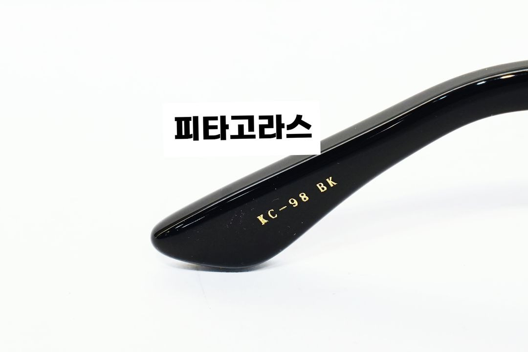 금자안경 KC-98 kc98 BK 판매합니다 새상품 정품 이미지